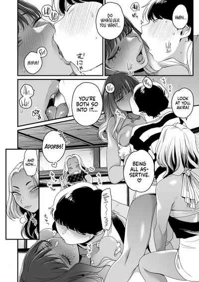 Natsu to Umi to Gal ×2 - Page 36