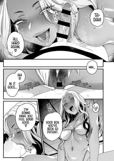 Natsu to Umi to Gal ×2 - Page 53