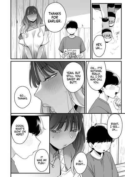 Natsu to Umi to Gal ×2 - Page 6