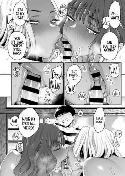 Natsu to Umi to Gal ×2 - Page 66