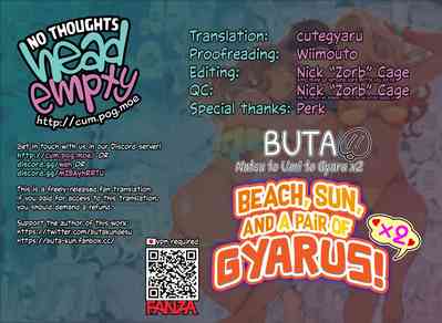 Natsu to Umi to Gal ×2 - Page 76