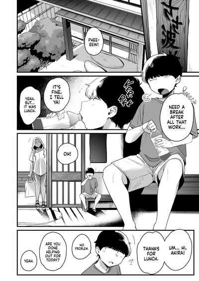 Natsu to Umi to Gal ×2 - Page 8