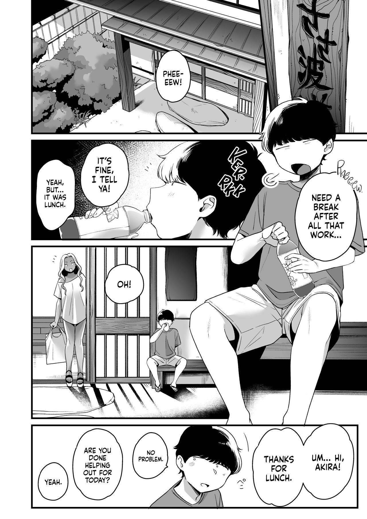 Natsu to Umi to Gal ×2 - Page 8