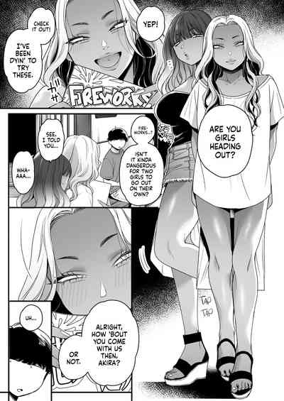 Natsu to Umi to Gal ×2 - Page 9