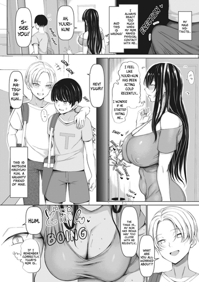 Mama to Tanetsuke no Su - Mama and seeding nest - Page 2