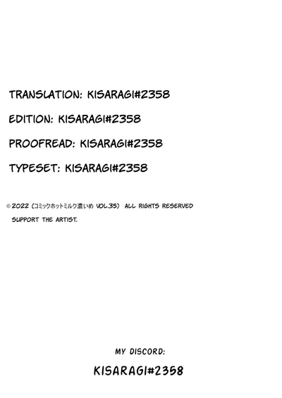 Mama to Tanetsuke no Su - Mama and seeding nest - Page 29