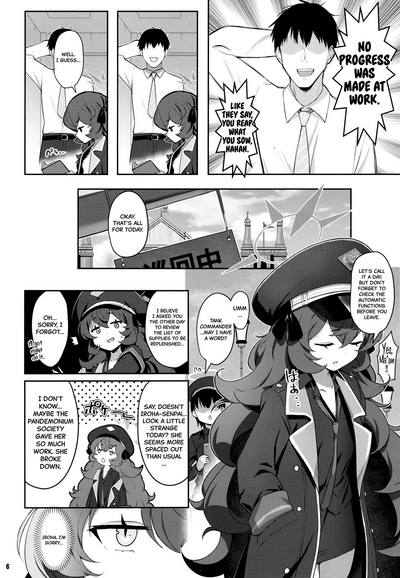 Iroha Doku - Page 5