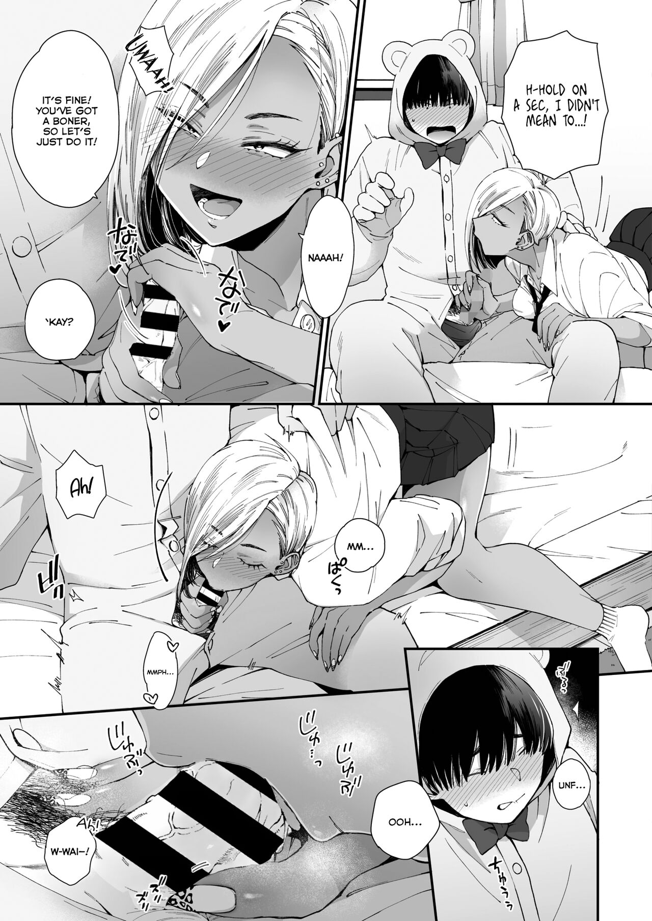 Kuro Gal à La Carte - Page 10