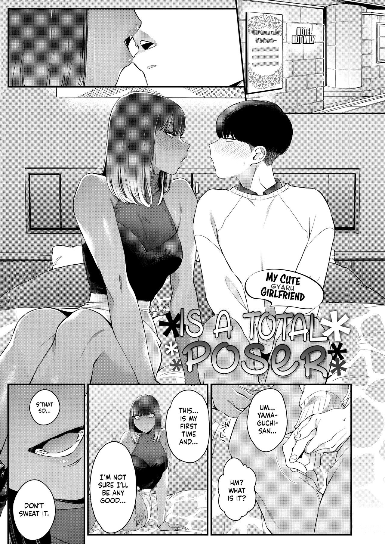 Kuro Gal à La Carte - Page 117