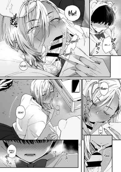 Kuro Gal à La Carte - Page 12