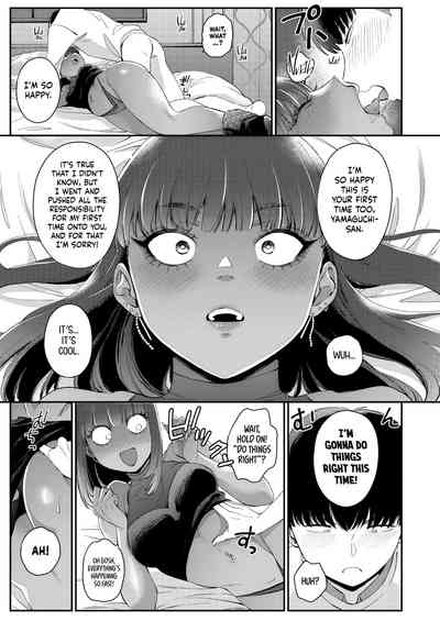 Kuro Gal à La Carte - Page 129