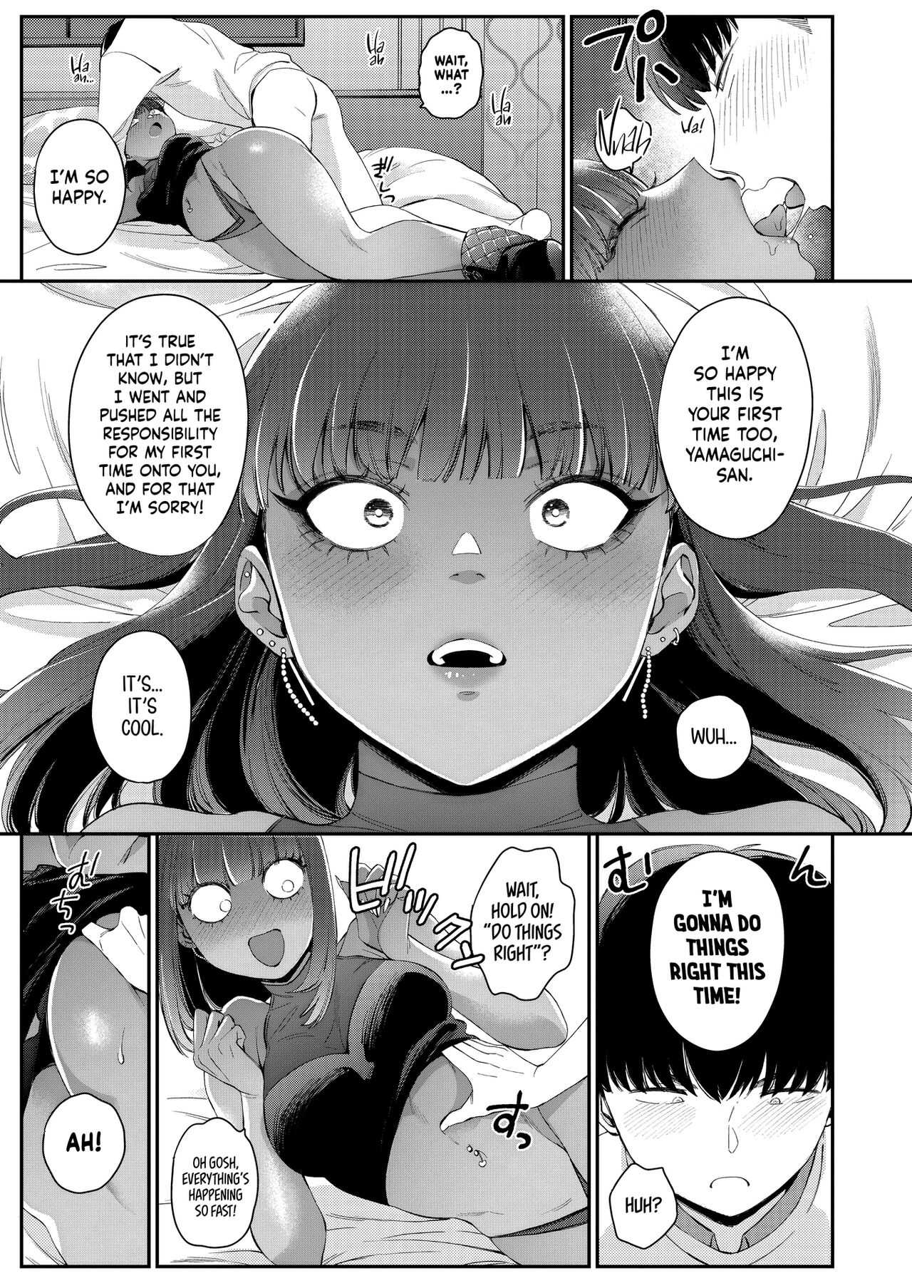 Kuro Gal à La Carte - Page 129