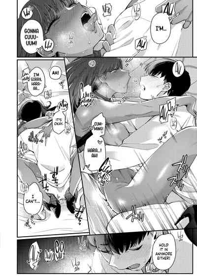 Kuro Gal à La Carte - Page 138