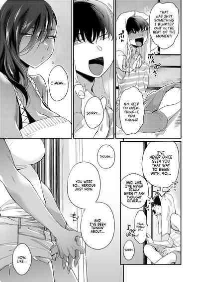 Kuro Gal à La Carte - Page 151