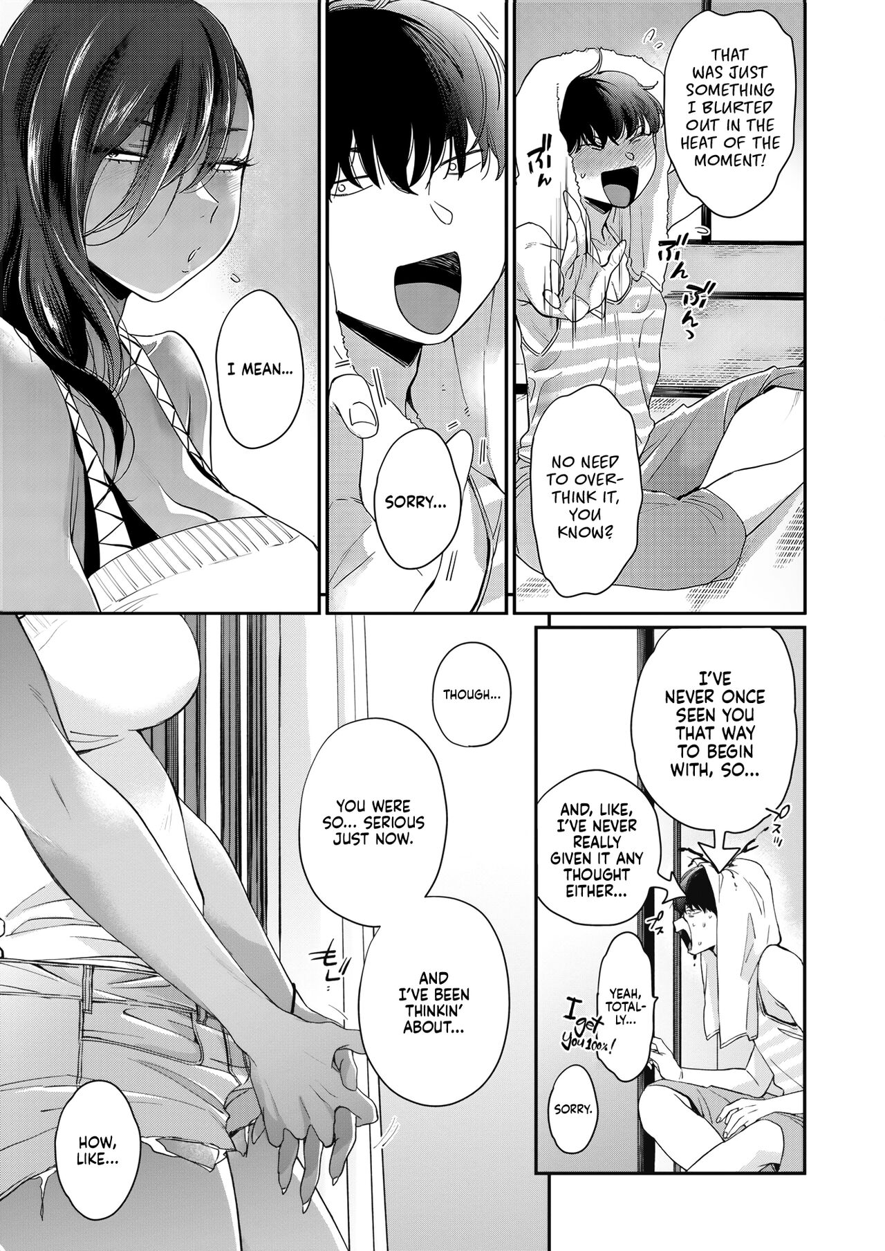 Kuro Gal à La Carte - Page 151