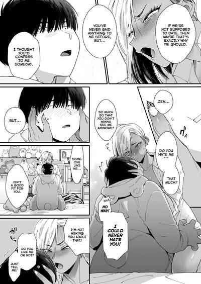 Kuro Gal à La Carte - Page 16