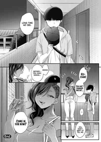 Kuro Gal à La Carte - Page 170