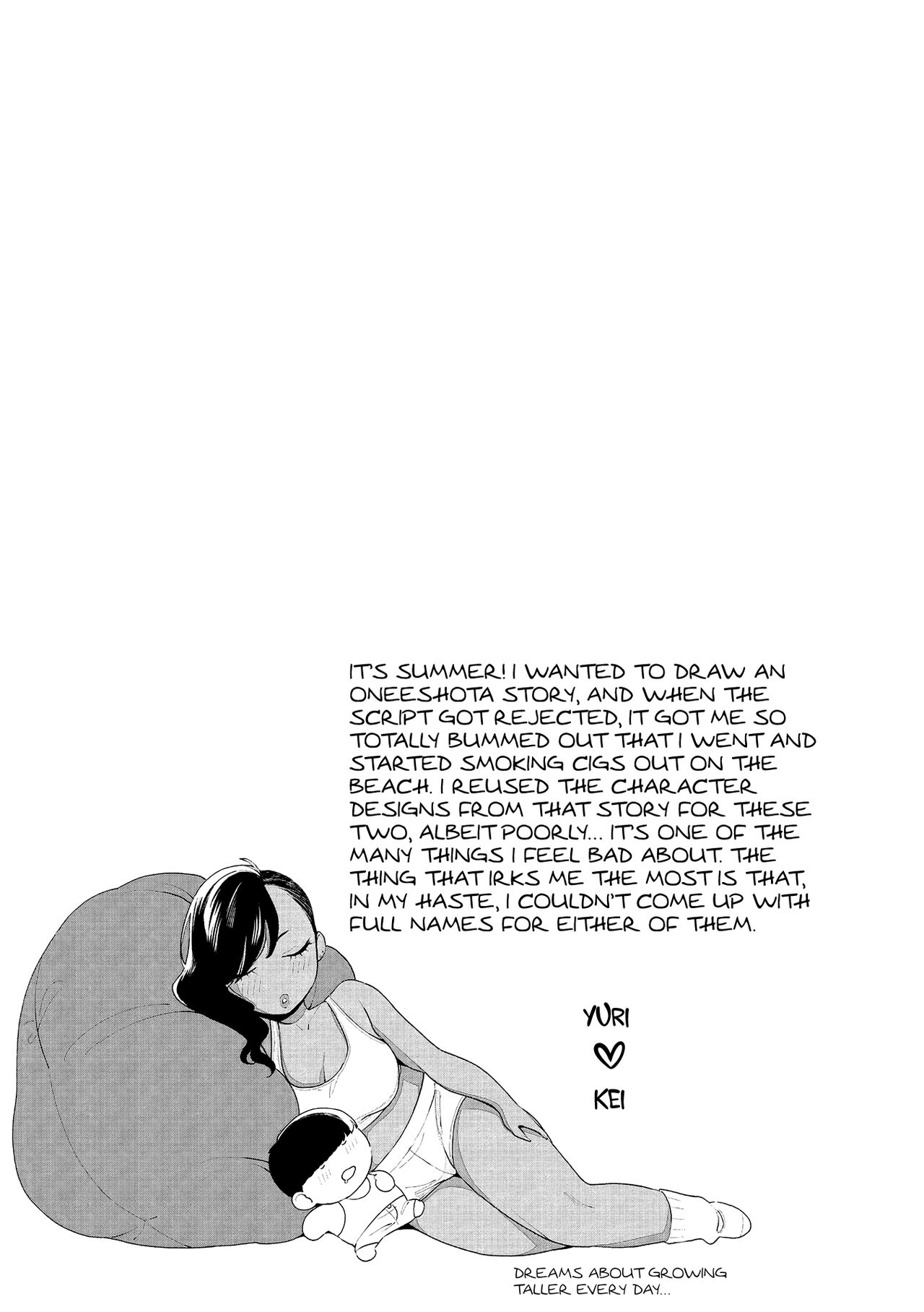 Kuro Gal à La Carte - Page 171