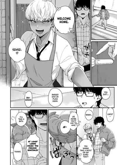 Kuro Gal à La Carte - Page 174