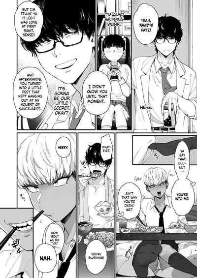 Kuro Gal à La Carte - Page 176