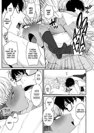 Kuro Gal à La Carte - Page 181