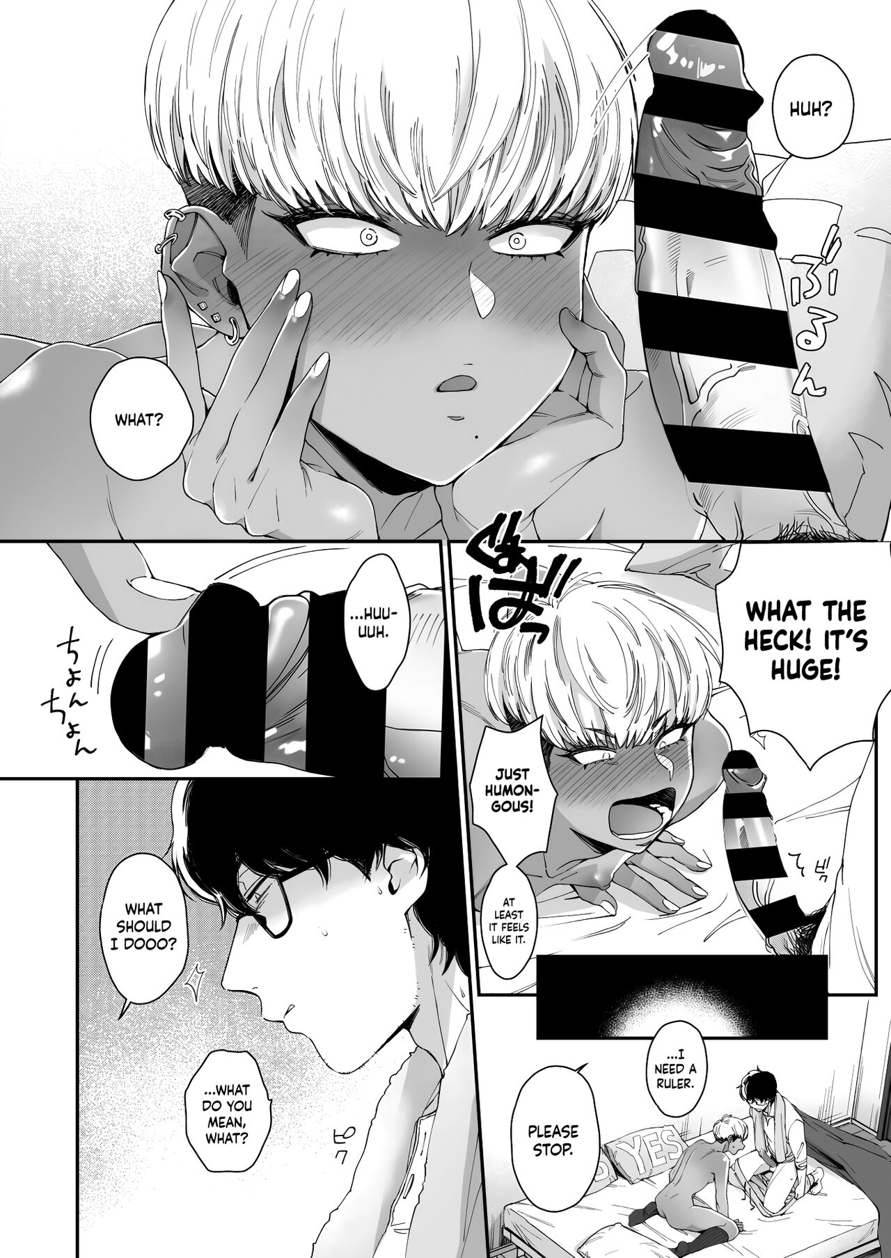 Kuro Gal à La Carte - Page 192