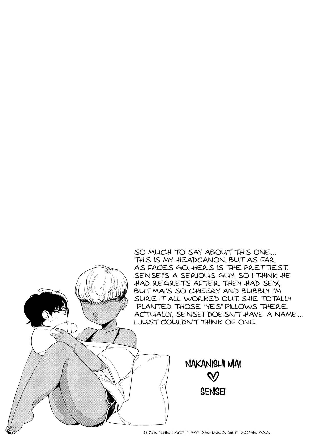 Kuro Gal à La Carte - Page 205