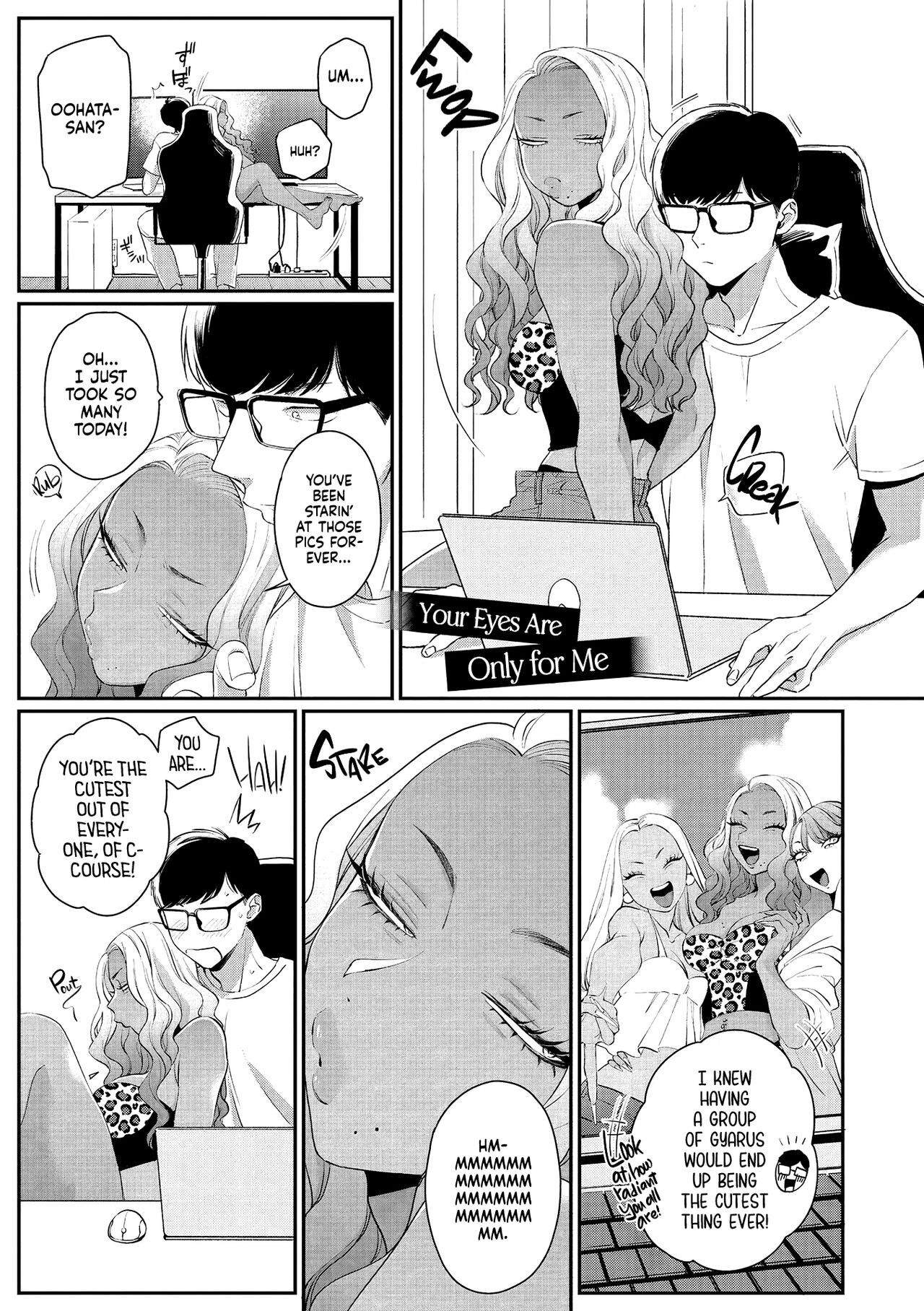 Kuro Gal à La Carte - Page 207