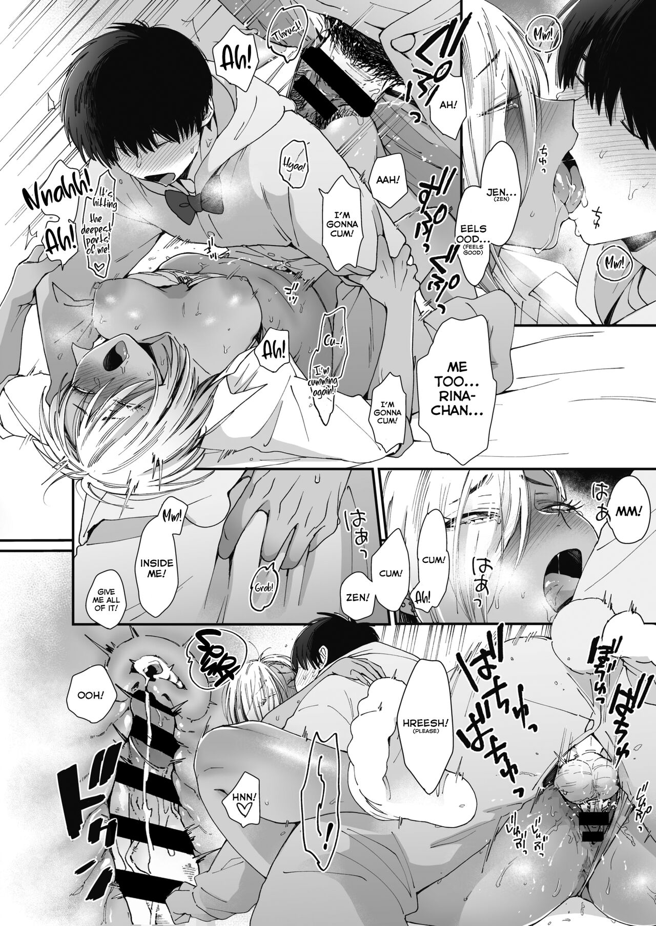 Kuro Gal à La Carte - Page 25