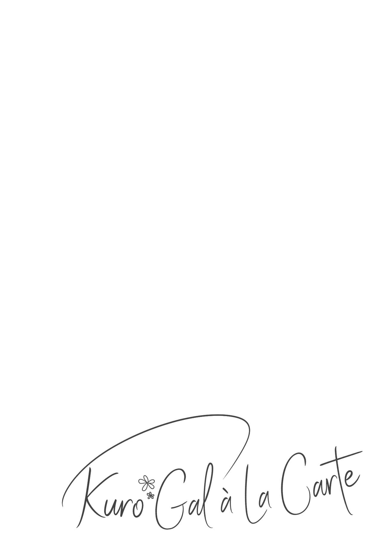 Kuro Gal à La Carte - Page 28