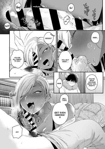 Kuro Gal à La Carte - Page 38