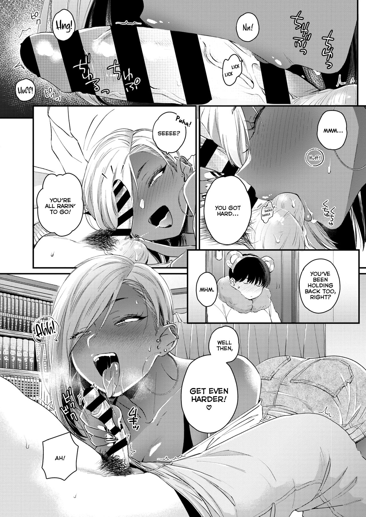 Kuro Gal à La Carte - Page 38