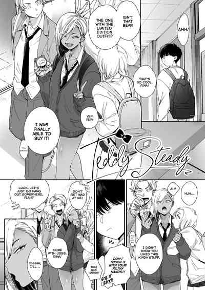 Kuro Gal à La Carte - Page 4