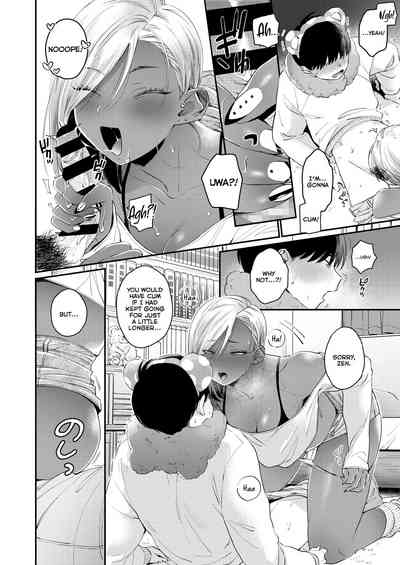 Kuro Gal à La Carte - Page 40