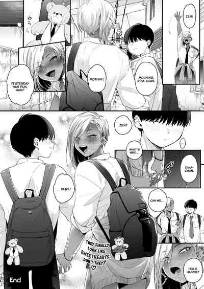 Kuro Gal à La Carte - Page 54