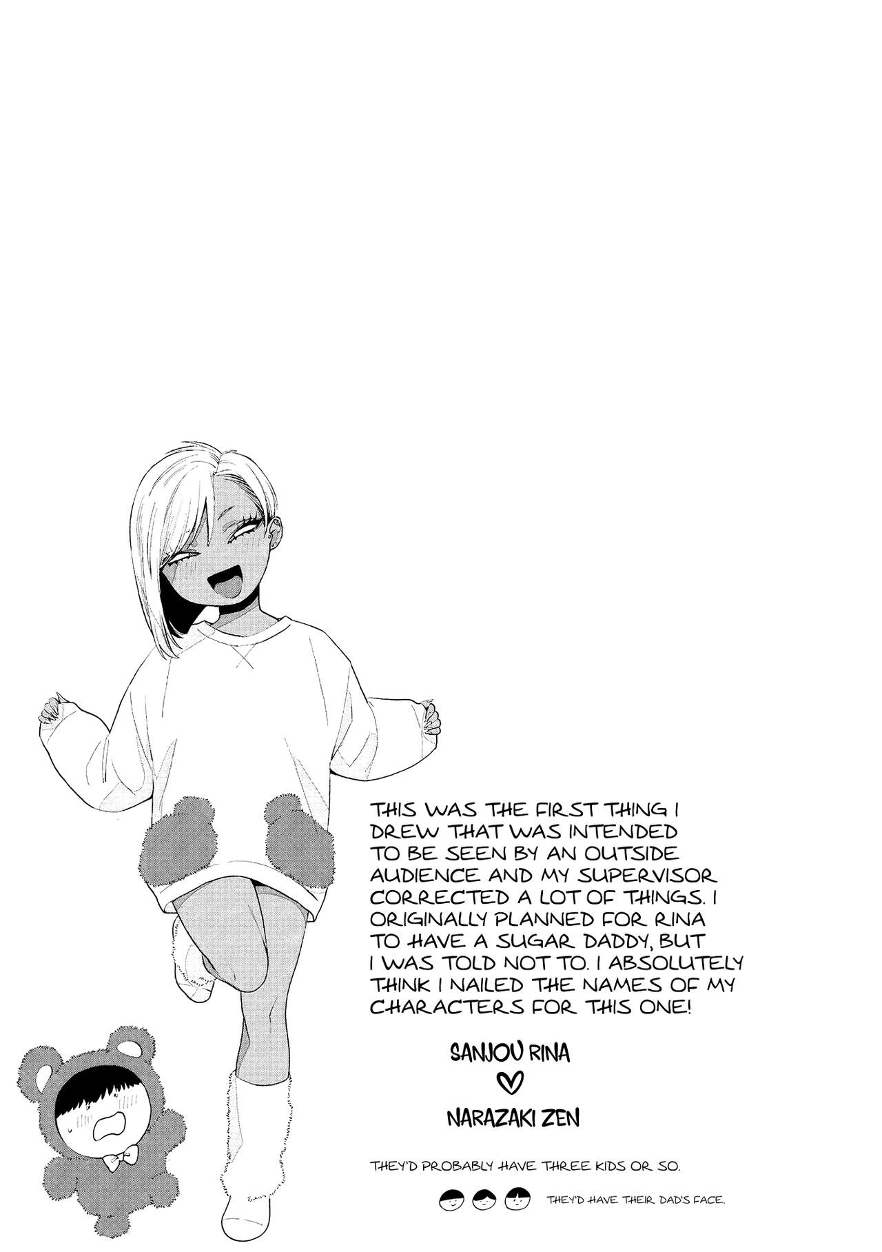 Kuro Gal à La Carte - Page 55