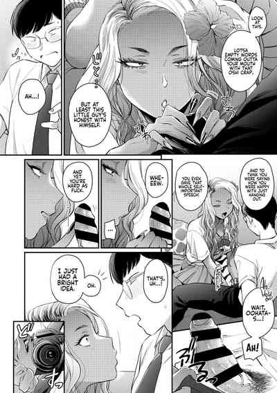 Kuro Gal à La Carte - Page 68