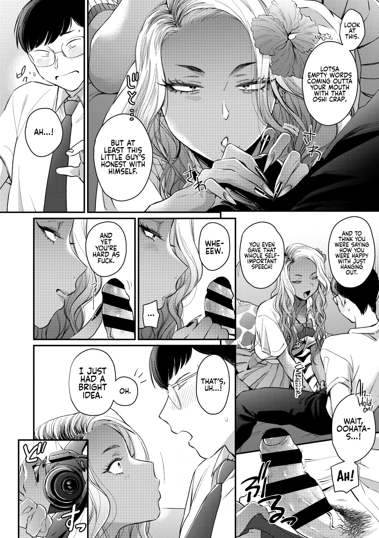 Kuro Gal à La Carte - Page 68