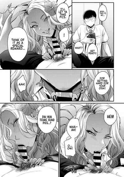 Kuro Gal à La Carte - Page 69