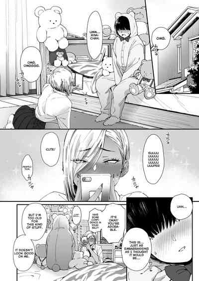 Kuro Gal à La Carte - Page 7