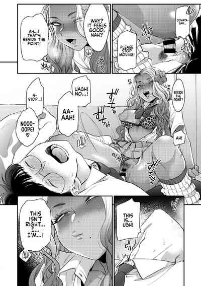 Kuro Gal à La Carte - Page 74