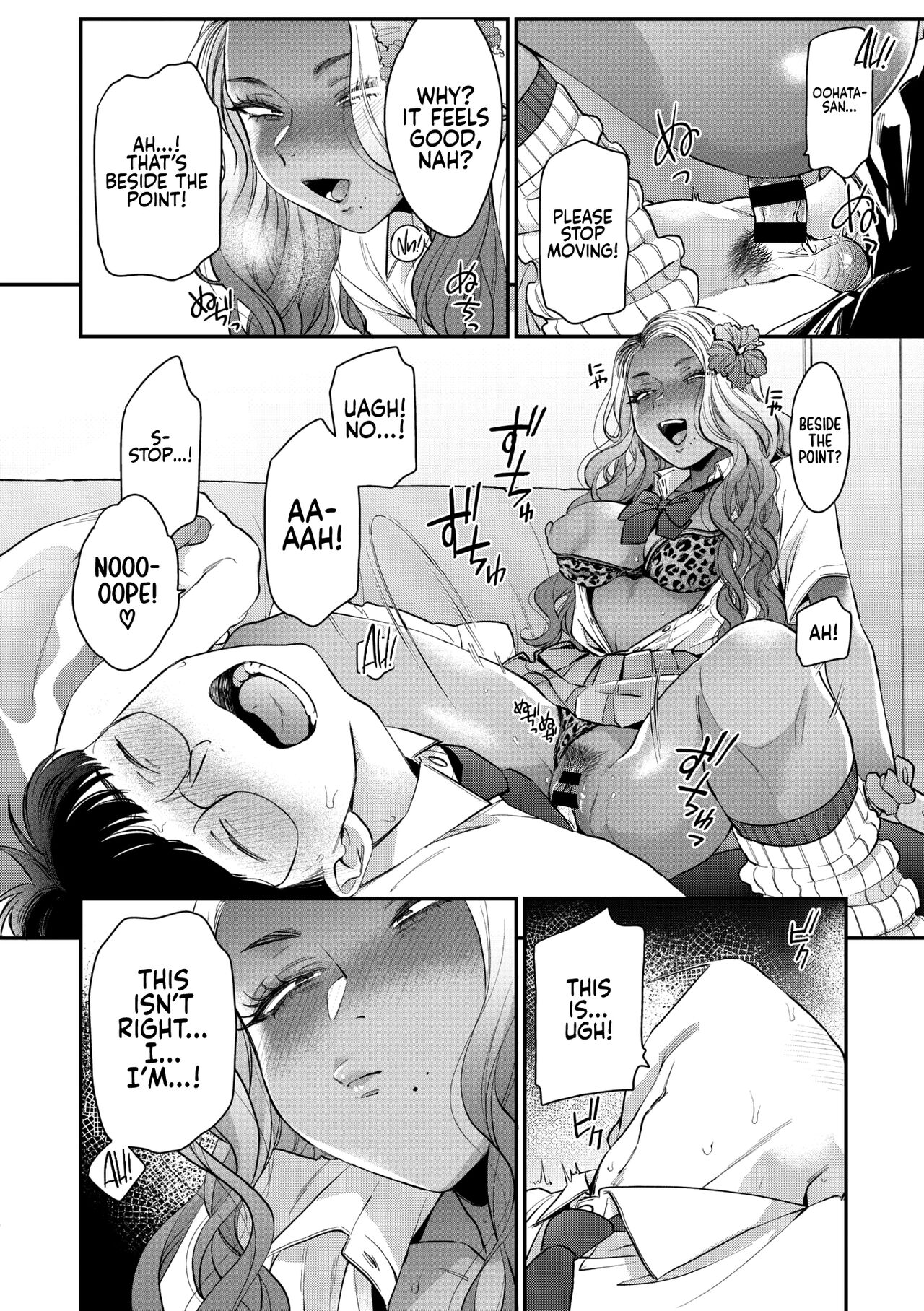 Kuro Gal à La Carte - Page 74