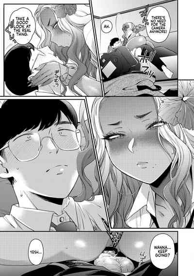 Kuro Gal à La Carte - Page 79