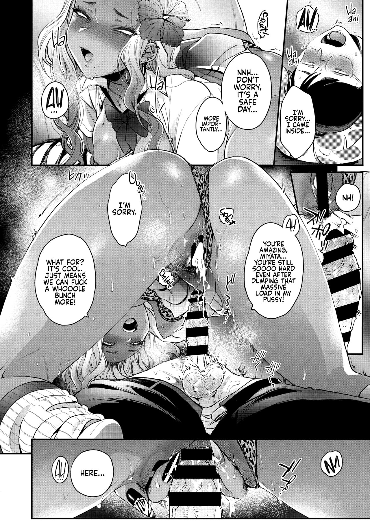 Kuro Gal à La Carte - Page 84