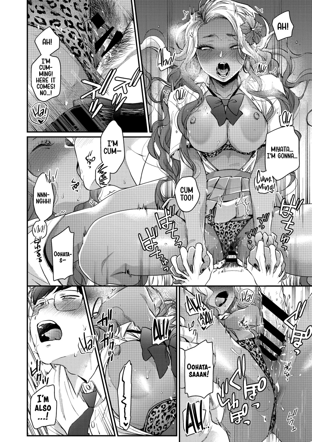 Kuro Gal à La Carte - Page 86