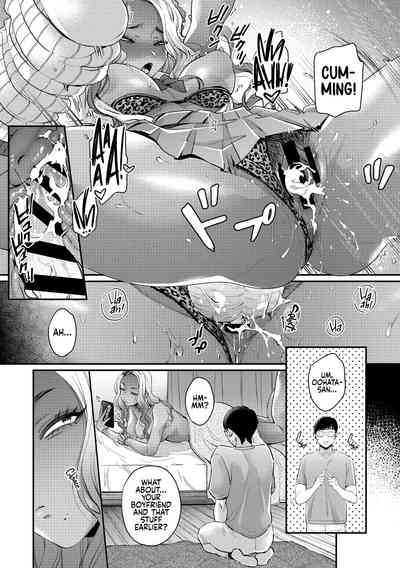 Kuro Gal à La Carte - Page 87