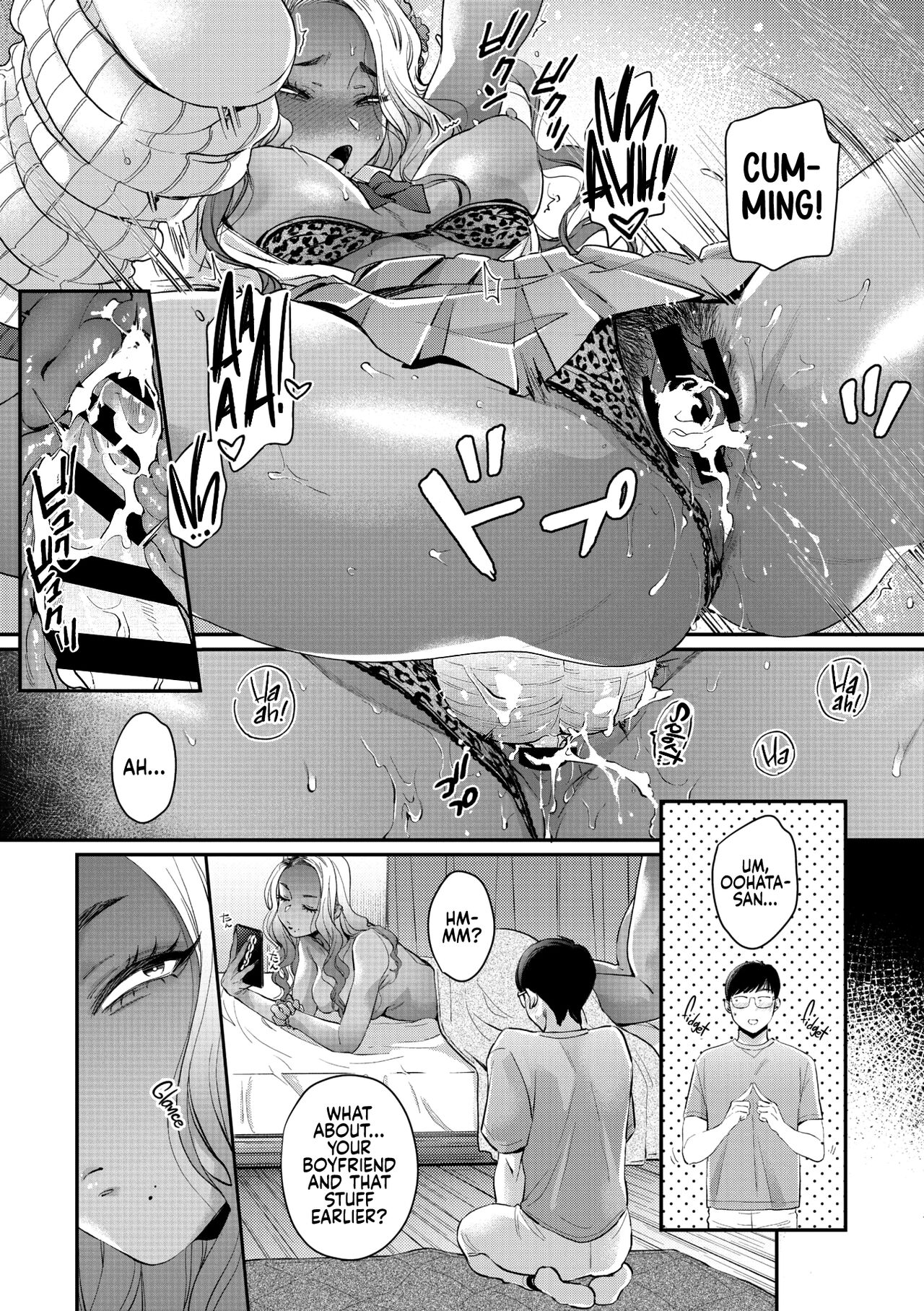 Kuro Gal à La Carte - Page 87