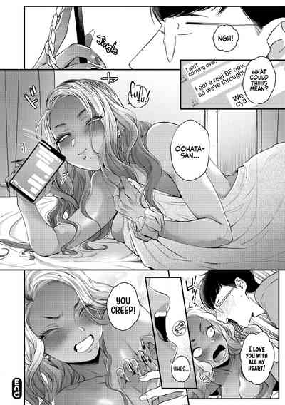 Kuro Gal à La Carte - Page 88