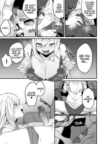 Kyoudai Matching ~Oya ni Naisho de Gachihame Koubi Seikatsu~ - Decensored - Page 14