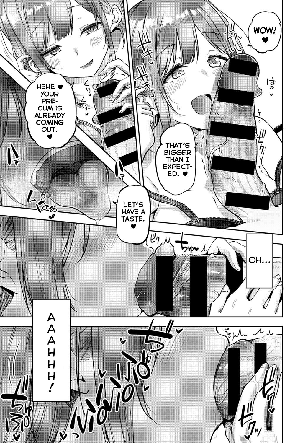 Nyanptation - Page 13